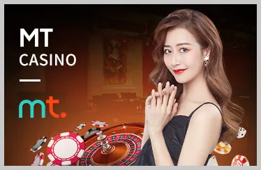 Trò chơi video slot hiện đại gacam67